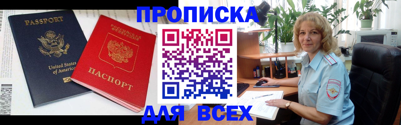 форма 3 в Боровске